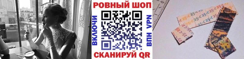 Наркошоп Княгинино Alpha PVP Бошки Шишки COCAIN МЕФ Гашиш