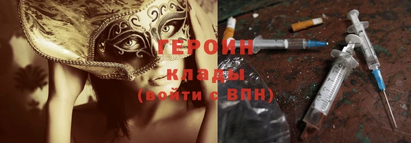 гашиш Козловка