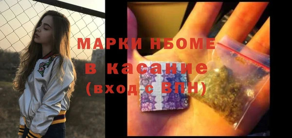 кокаин перу Кодинск