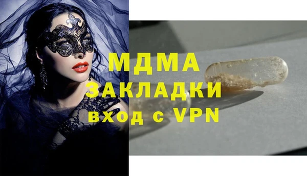 гашиш Козловка