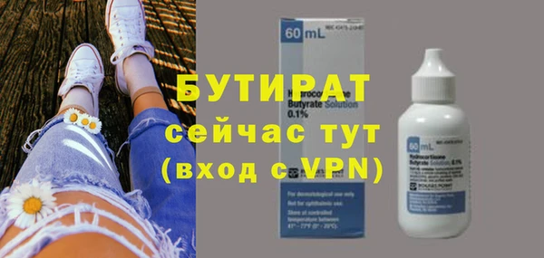 герыч Киренск