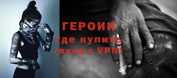 индика Ветлуга