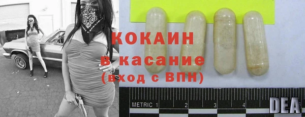 гашиш Козловка