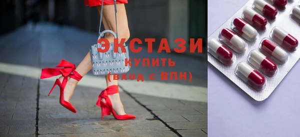 стаф Козельск