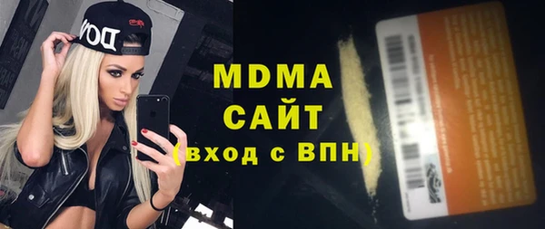 меф VHQ Видное