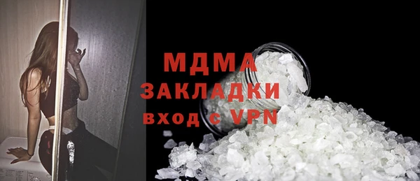 гашиш Козловка