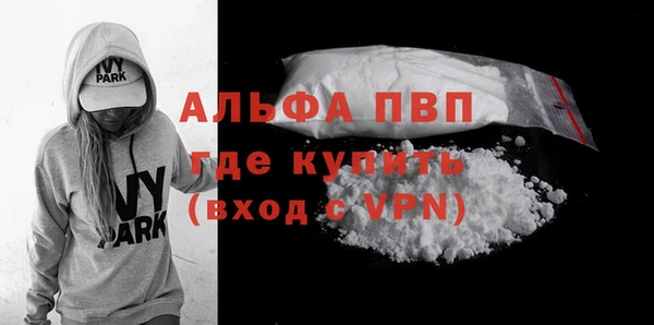 кокаин перу Кодинск