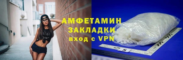 дистиллят марихуана Краснотурьинск