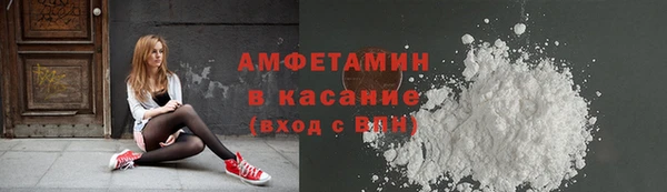 гашиш Козловка