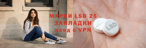 гашиш Козловка