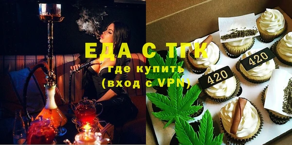 герыч Киренск