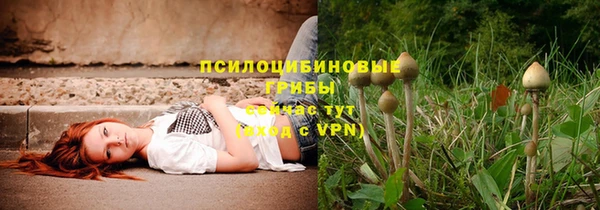 кокаин перу Кодинск