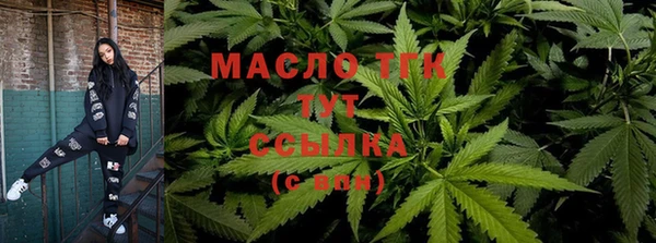 гашиш Козловка
