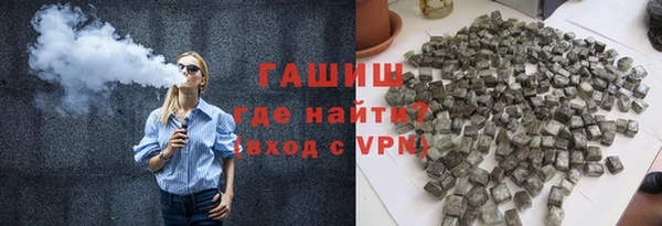 кокаин перу Кодинск