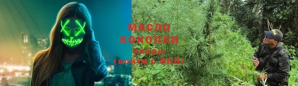 кокаин перу Кодинск
